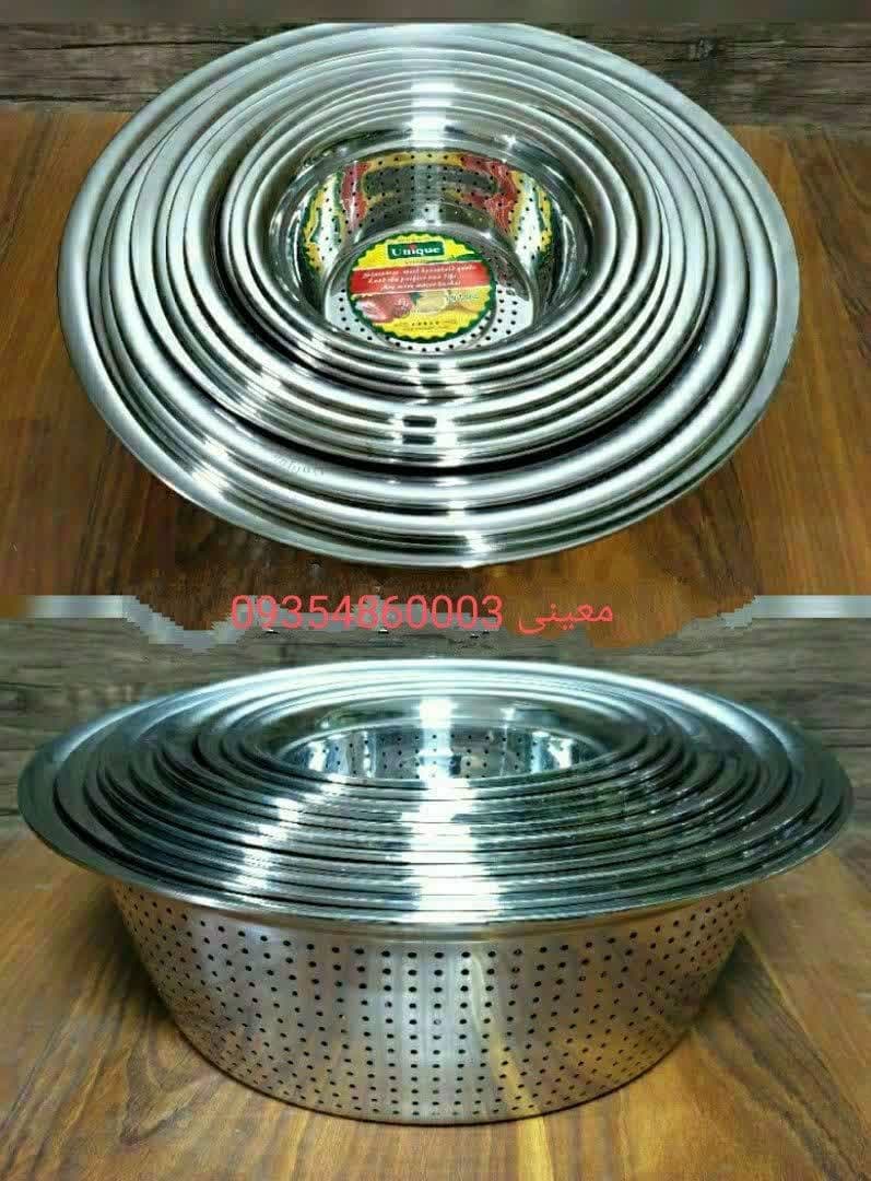 ابکش یازده تیکه