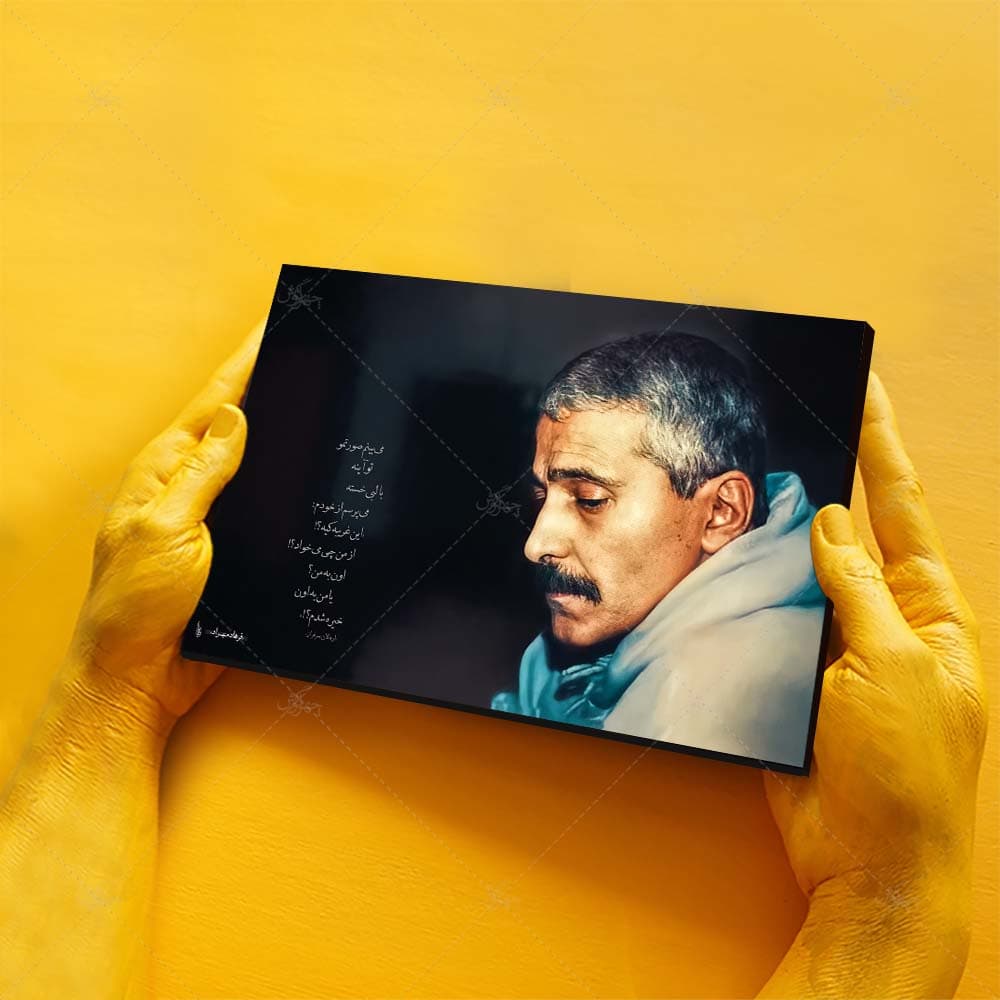 تابلو شاسی آواویز مدل فرهاد مهراد طرح مسخ کد 4G402 — تصویر ۶