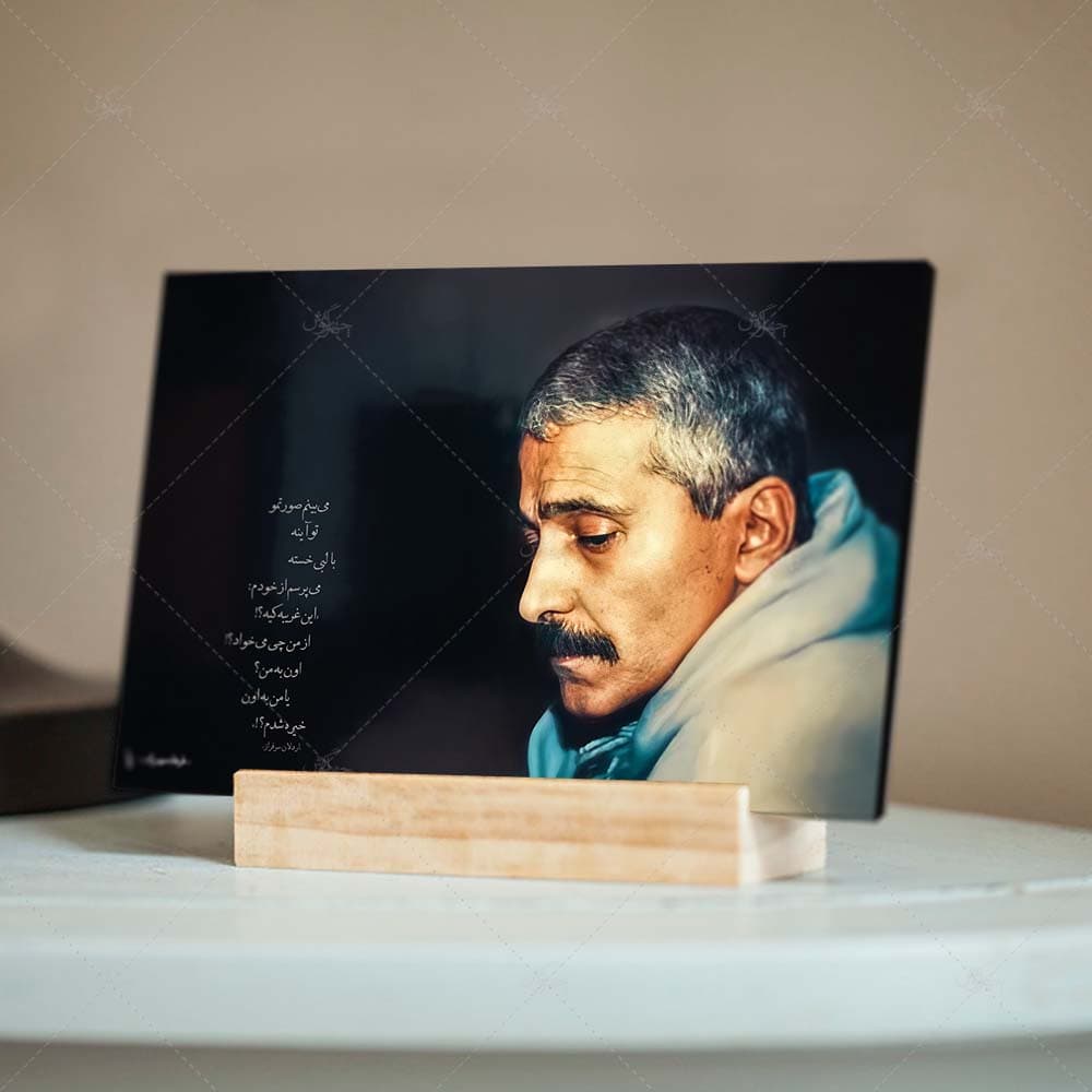 تابلو شاسی آواویز مدل فرهاد مهراد طرح مسخ کد 4G402 — تصویر ۸