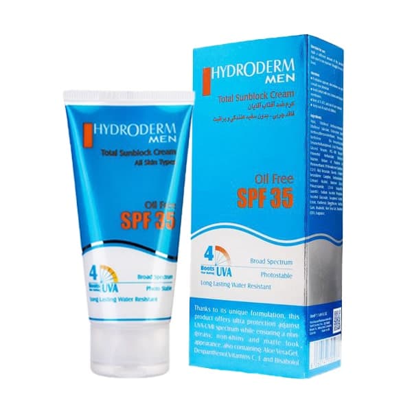 کرم ضد آفتاب آقایان هیدرودرم SPF35 – حجم ۵۰ml — تصویر ۲
