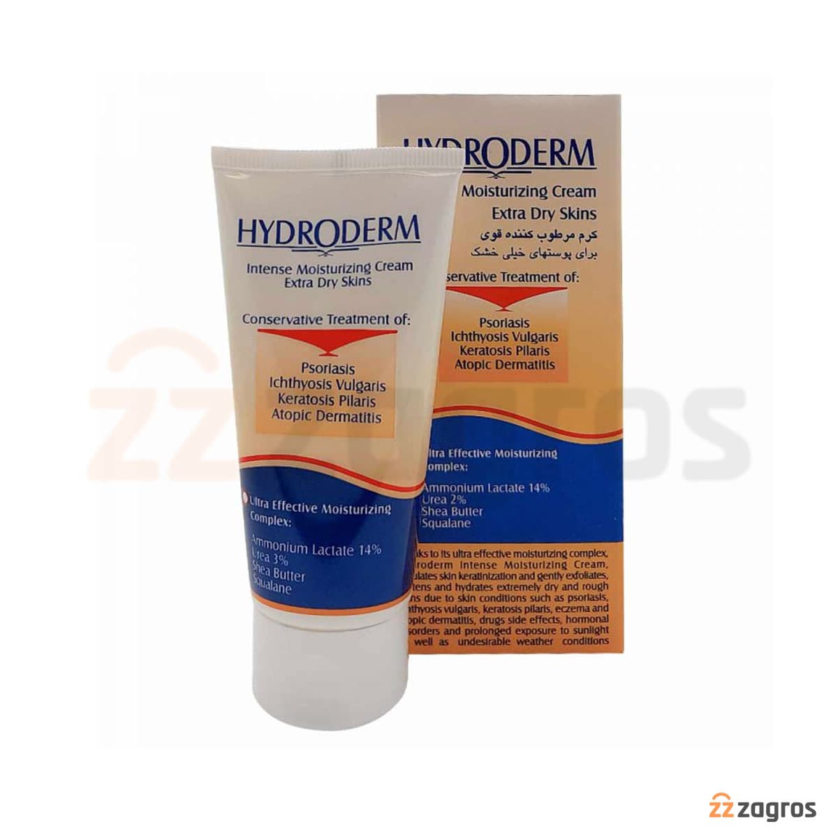 کرم مرطوب کننده پوست خشک هیدرودرم _حجم 50ml — تصویر ۴