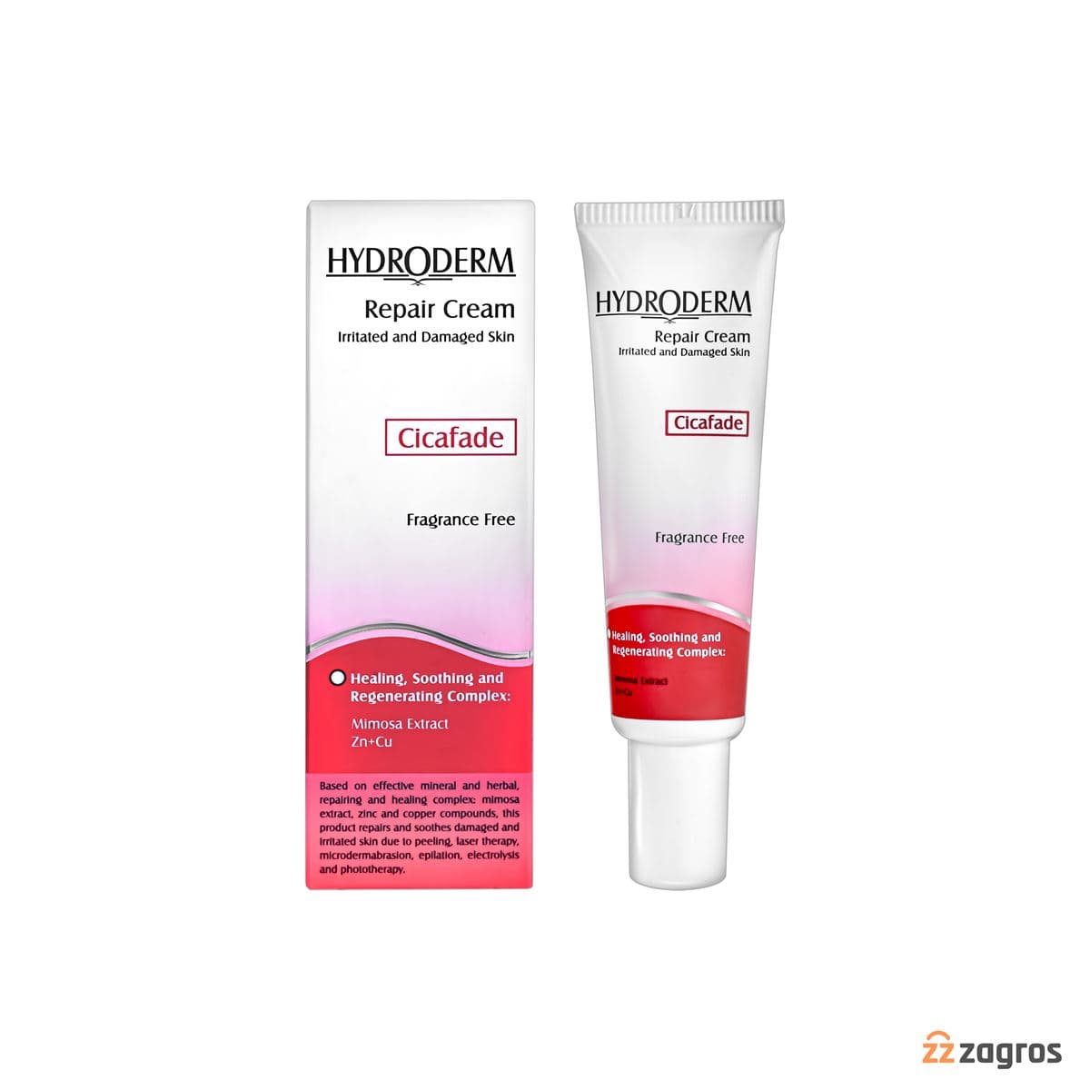 كرم ترمیم کننده پوست هیدرودرم- حجم 30ml — تصویر ۴