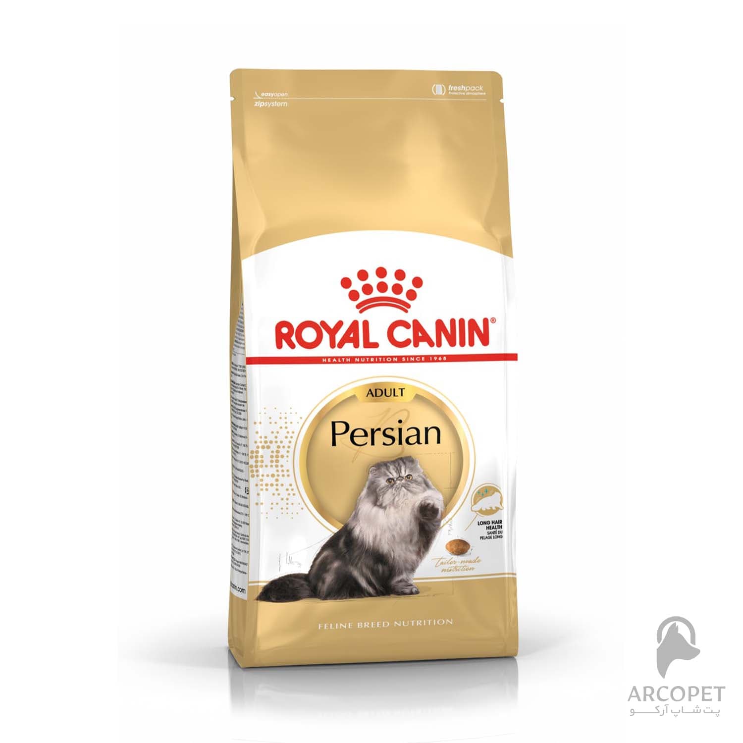 غذای گربه رویال کنین پرشین 400 گرمی Persian Adult