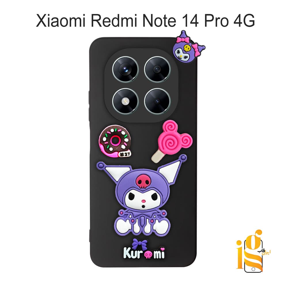 قاب گوشی کرومی برای موبایل شیائومی Redmi Note 14 Pro 4G