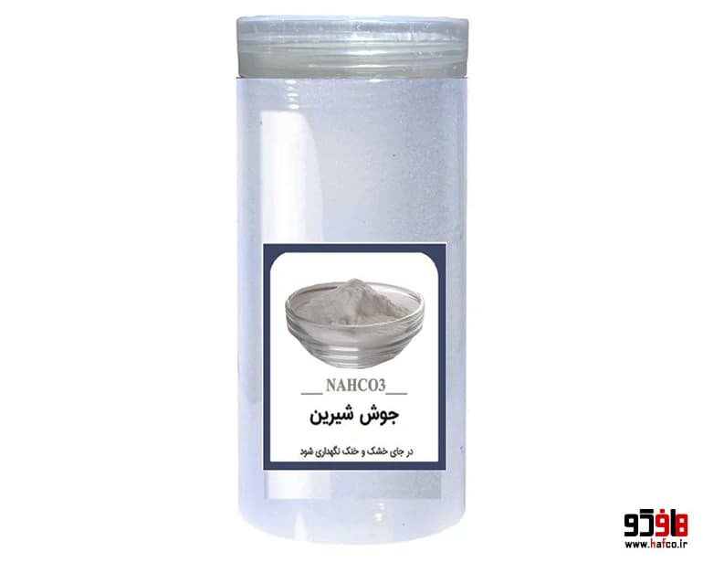 جوش شیرین 700 گرمی سرمد