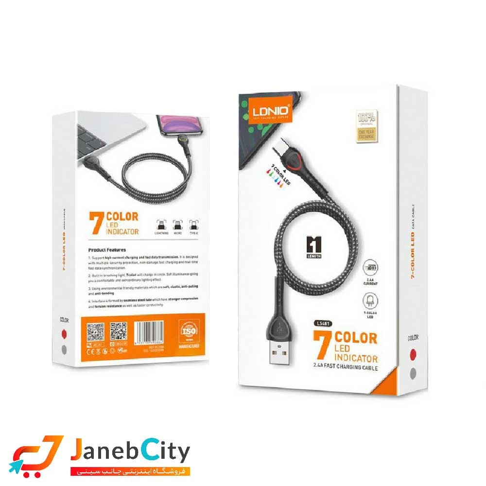 کابل شارژ TYPE-C الدینیو مدل LS481 — تصویر ۳