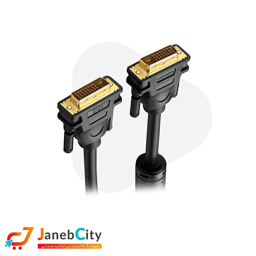 کابل DVI to DVI وان مکس 1/5متر