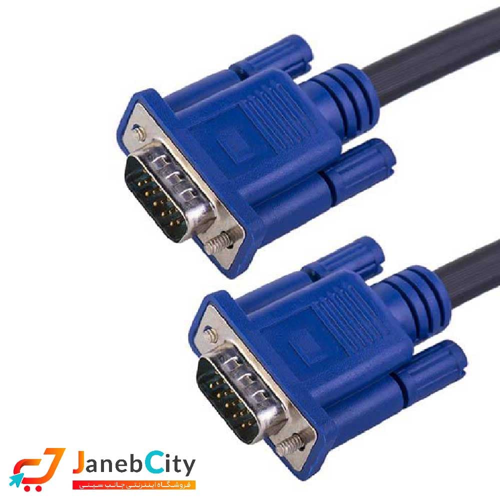 کابل VGA ایکس پی (XP) 5 متری