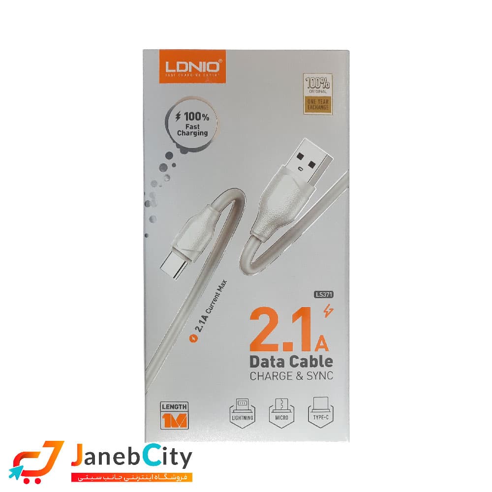 کابل شارژ و انتقال دیتا 1 متری microUSB الدینیو مدل LS371 — تصویر ۴