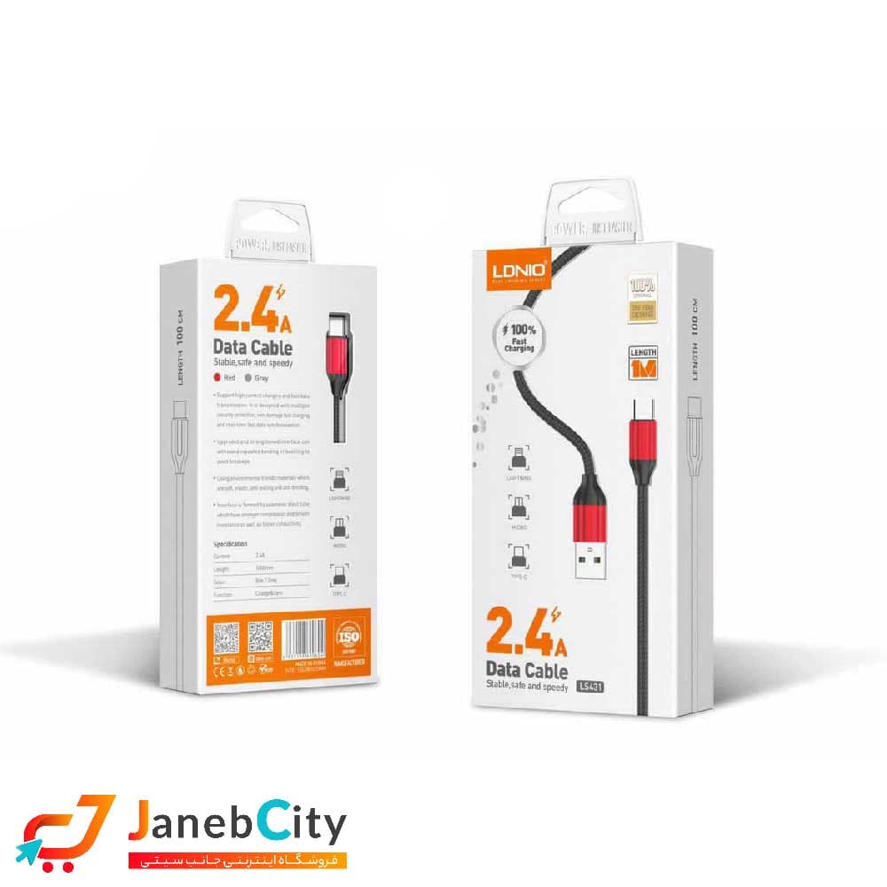 کابل شارژ TYPE-C الدینیو مدل LS431 — تصویر ۴