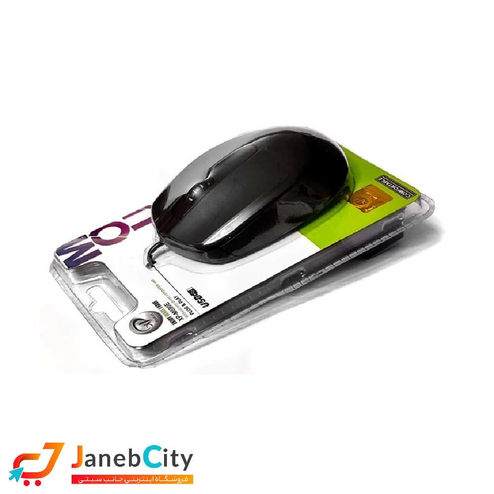 موس سیم دار ایکس پی (XP) مدل 690 — تصویر ۴