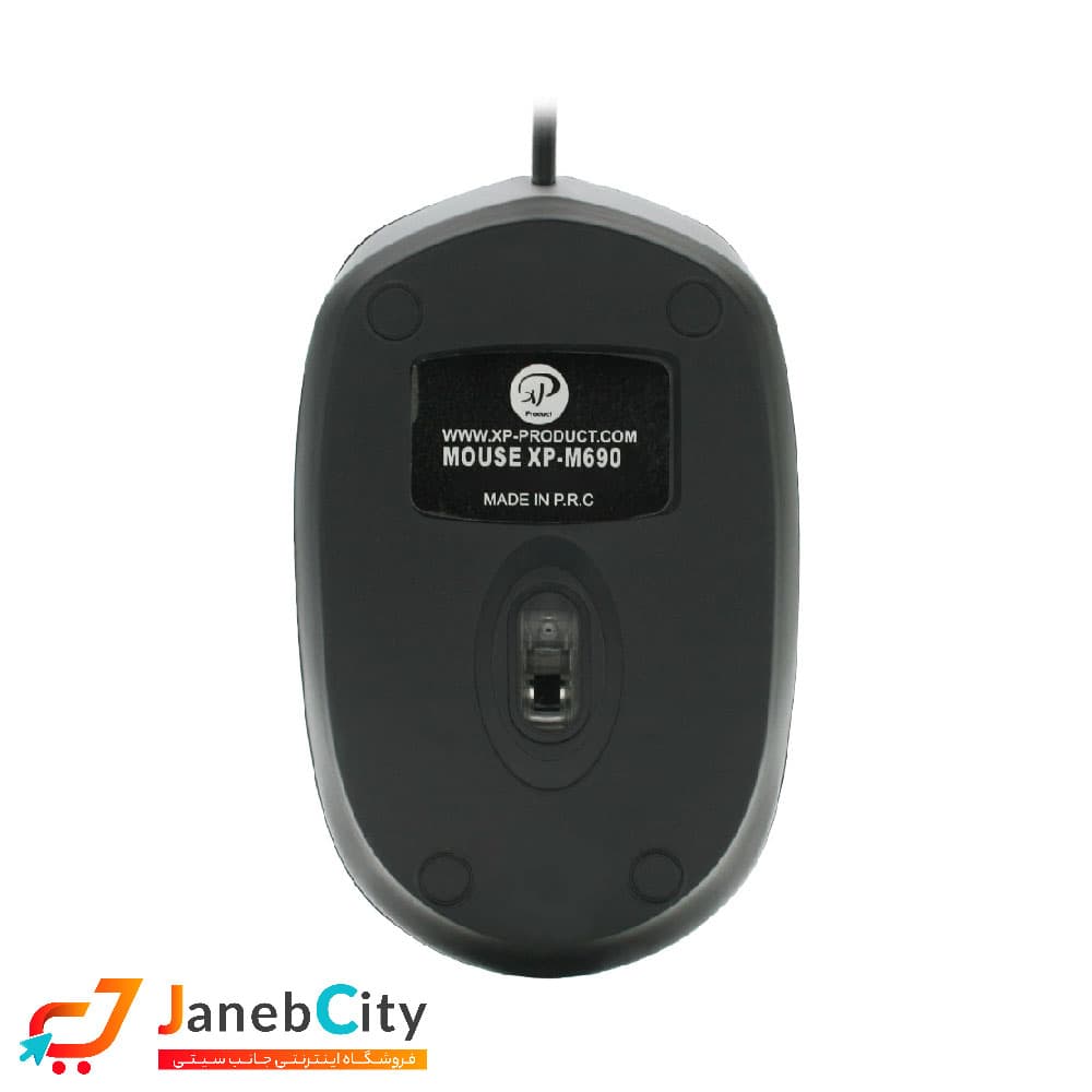 موس سیم دار ایکس پی (XP) مدل 690 — تصویر ۲