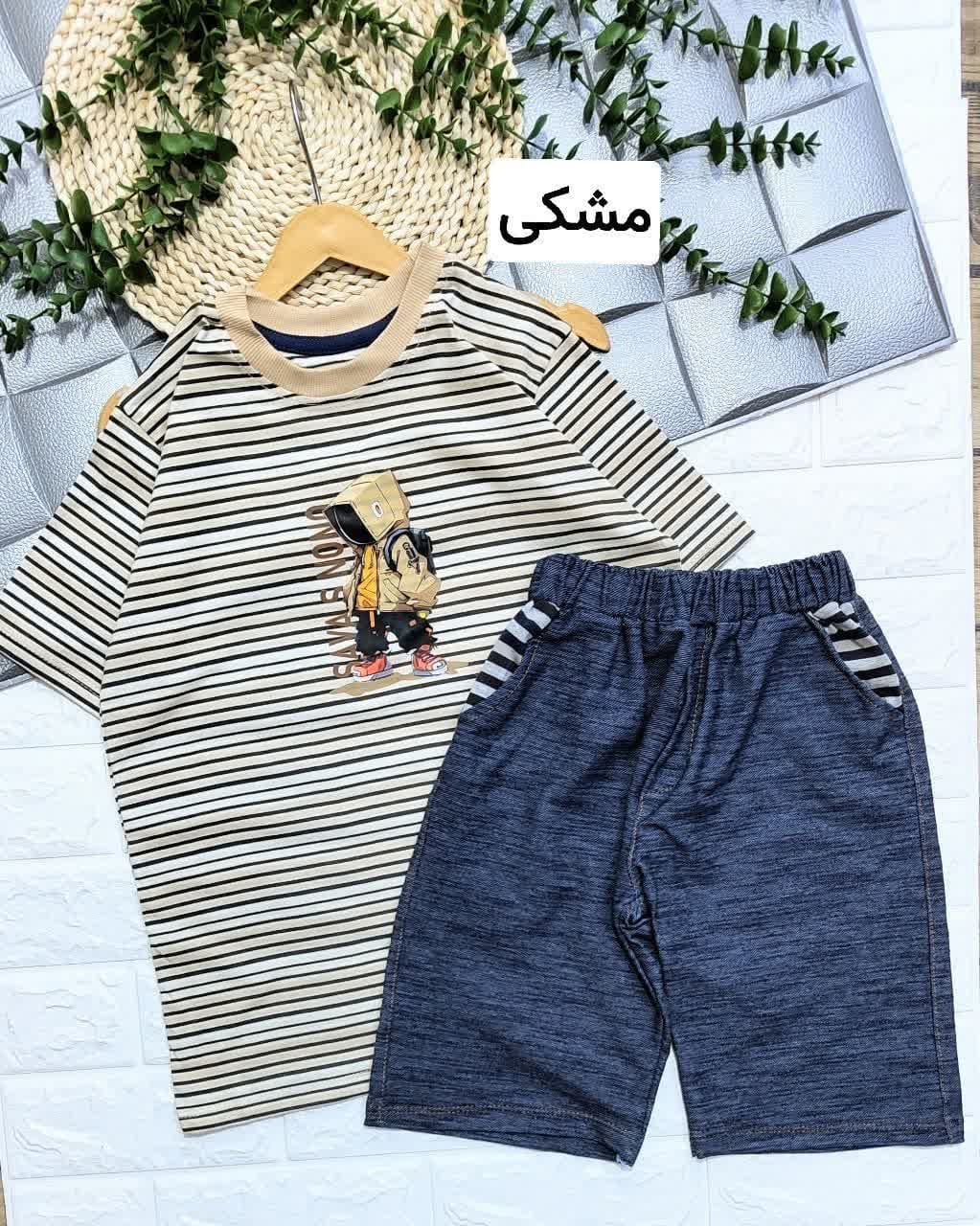 تیشرت و شلوارک اسپرت پسرک تنها — تصویر ۲