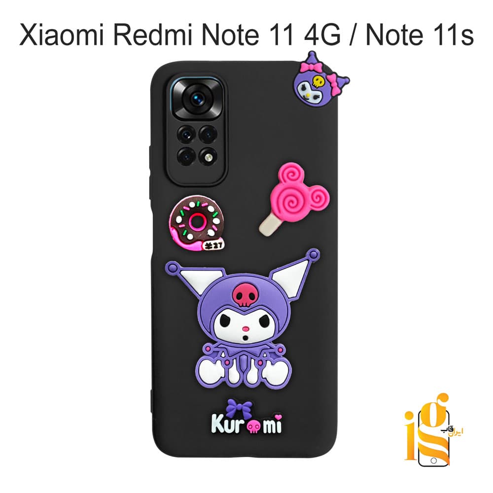 قاب گوشی کرومی برای موبایل شیائومی Redmi Note 11 4G / Note 11s