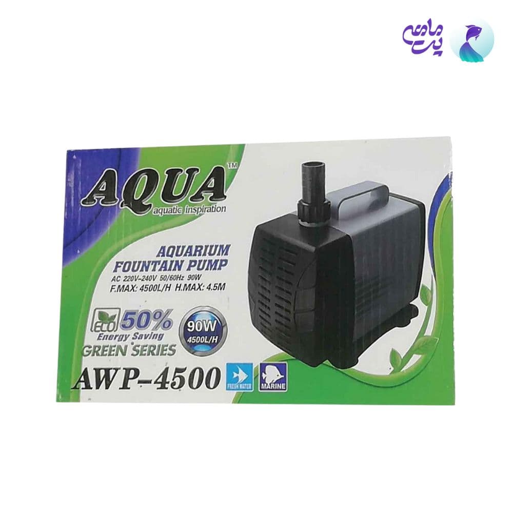 پمپ آب آکوا AWP-4500