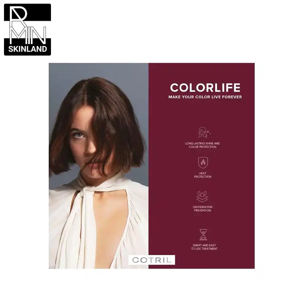 ماسک مو کوتریل مدل Color Life حجم 200ml — تصویر ۳