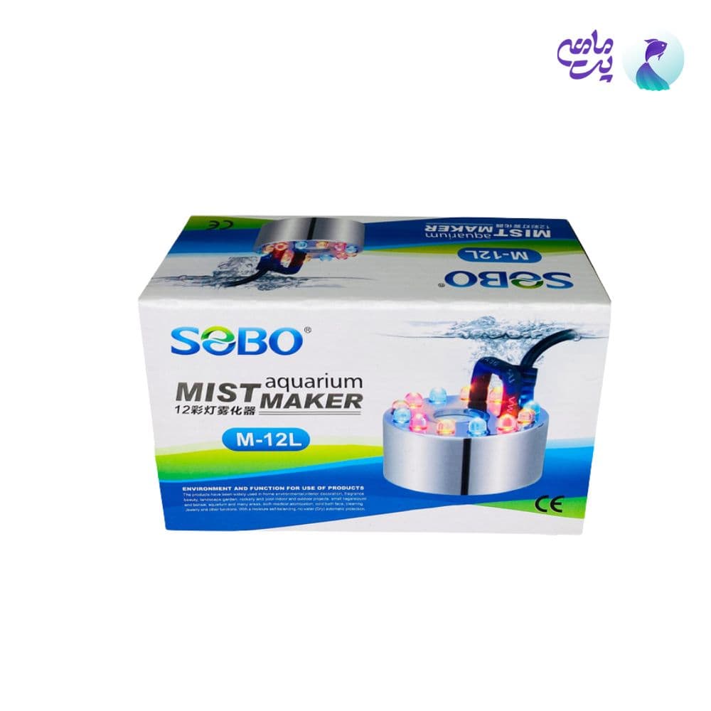 مه ساز سوبو مدل M-12L — تصویر ۳