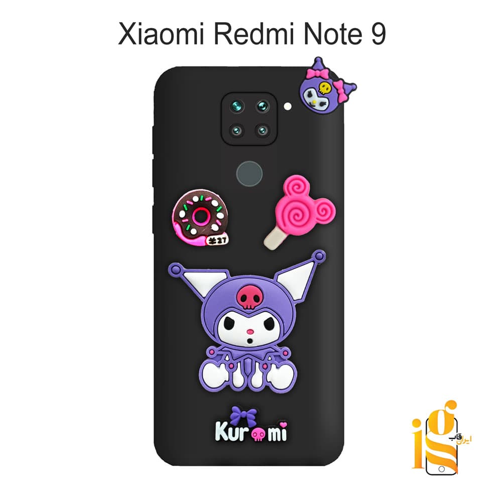 قاب گوشی کرومی برای موبایل شیائومی Redmi Note 9