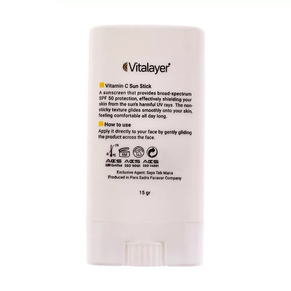 ضد آفتاب استیکی بی‌رنگ ویتالیر SPF 50 مدل Vitamin C حجم 20 میلی‌ لیتر — تصویر ۲