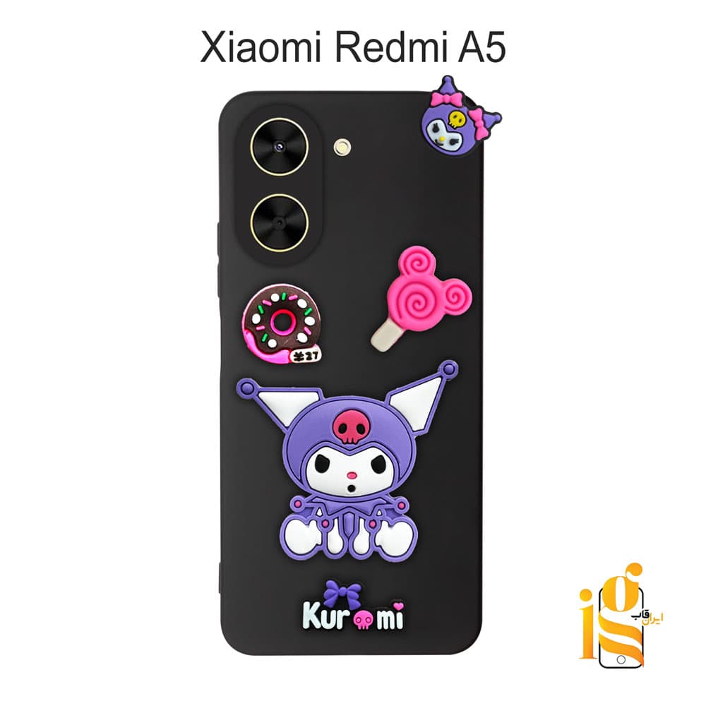 قاب گوشی کرومی برای موبایل شیائومی Redmi A5