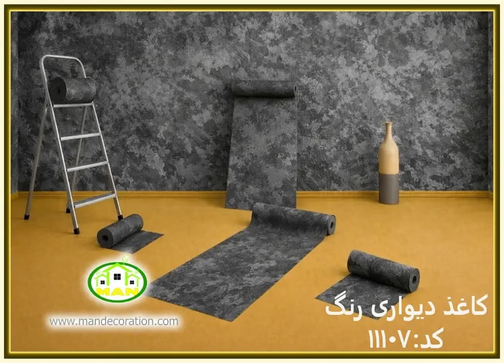 کاغذ دیواری رنگ طوسی کد:11107