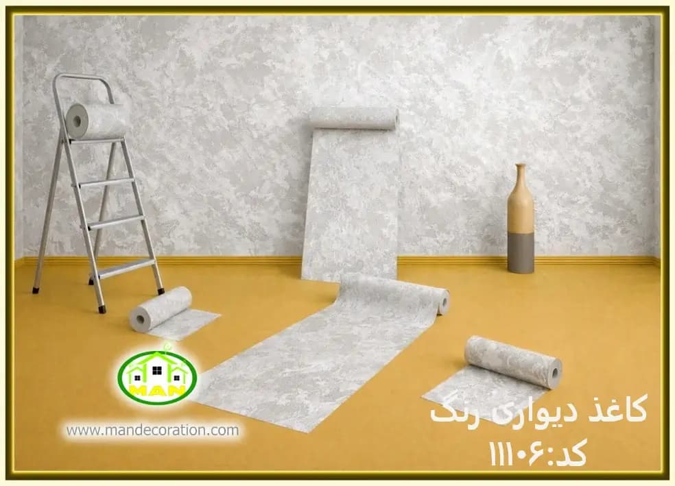 کاغذ دیواری رنگ طوسی کد:11106