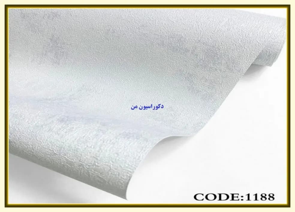 کاغذ دیواری رنگ طوسی کد:1188