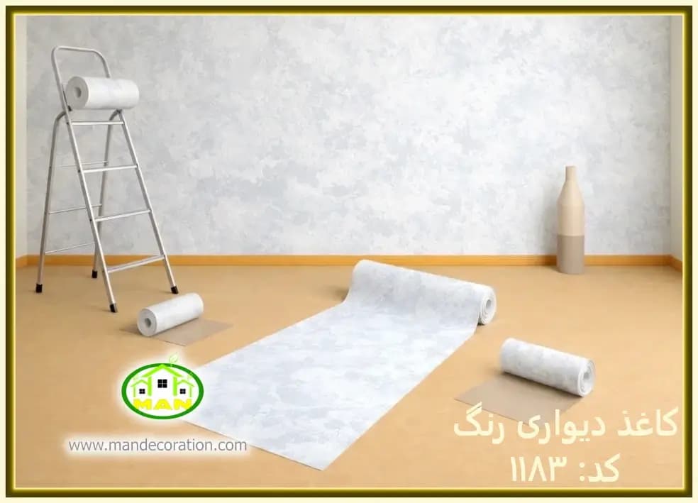 کاغذ دیواری رنگ طوسی کد:1183