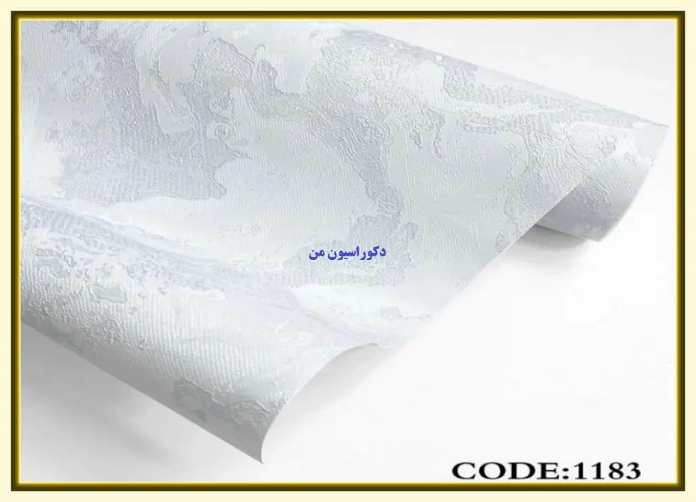 کاغذ دیواری رنگ طوسی کد:1183 — تصویر ۲