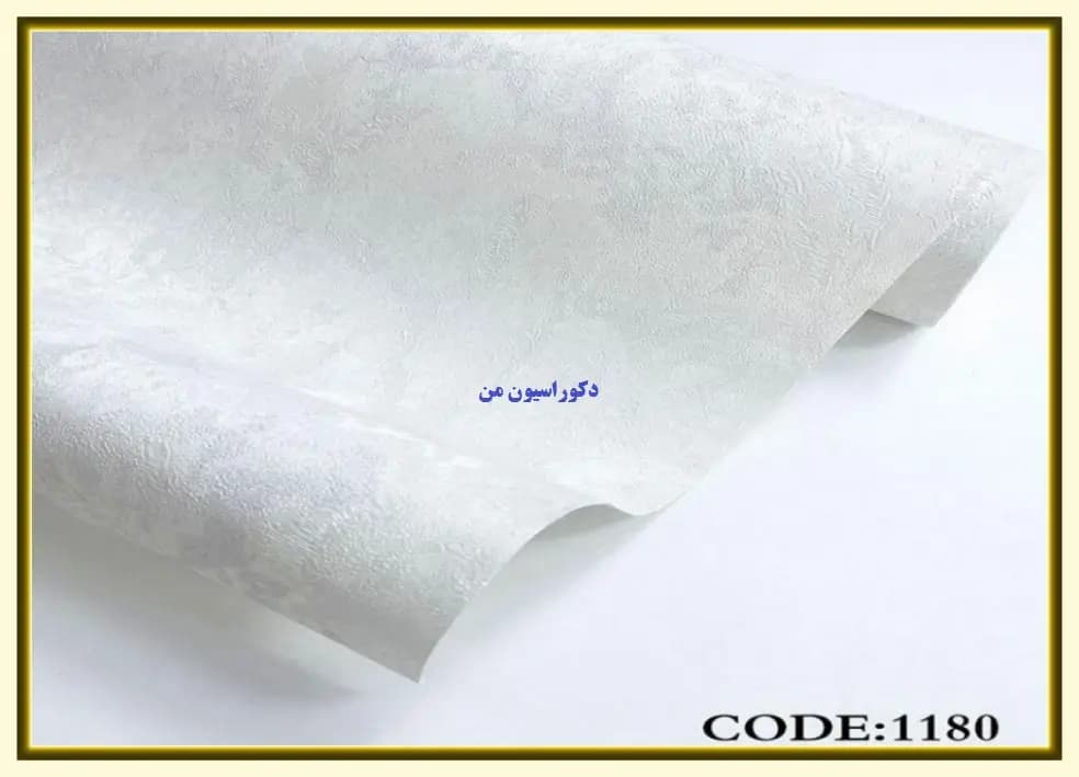 کاغذ دیواری رنگ طوسی کد:1180
