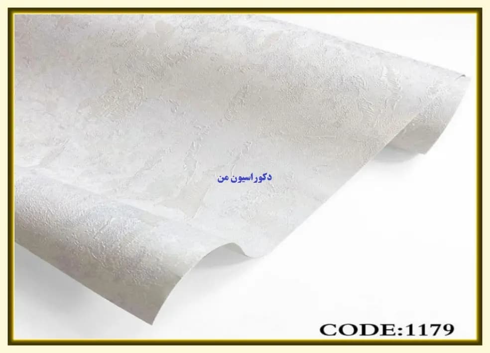 کاغذ دیواری رنگ طوسی کد:1179