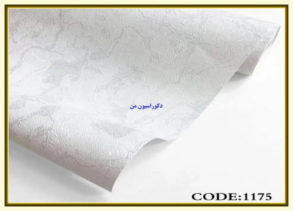 کاغذ دیواری رنگ طوسی کد:1175