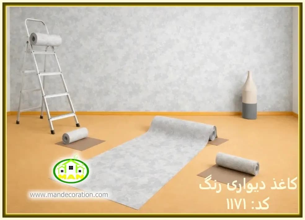 کاغذ دیواری رنگ طوسی کد:1171