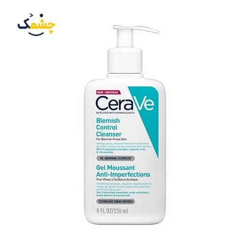 ژل شستشو ضد لک و ضد جوش سراوی Cerave بلمیش کنترل اصل Blemish Control