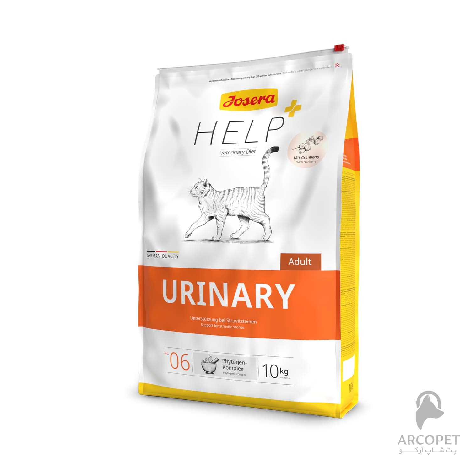 غذای خشک گربه یورینری جوسرا Urinary وزن 2 کیلوگرم