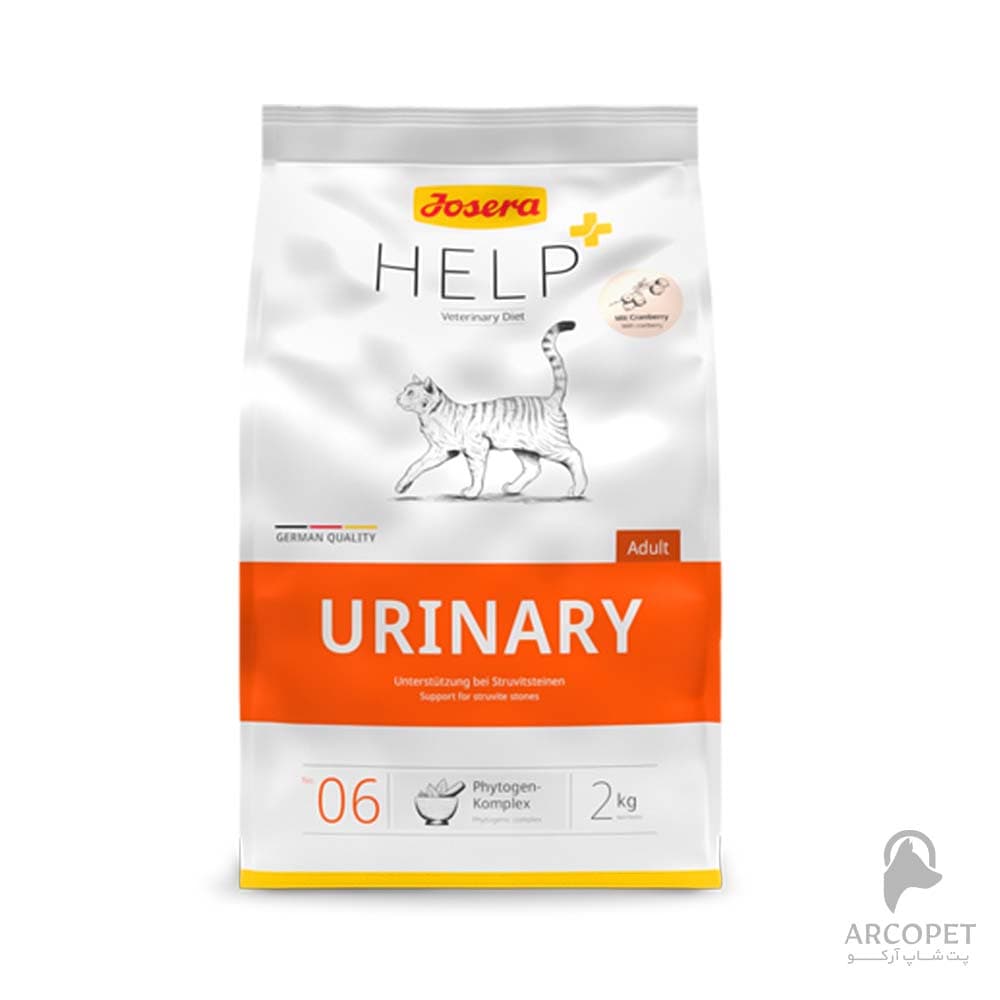 غذای خشک گربه یورینری جوسرا Urinary وزن 2 کیلوگرم — تصویر ۲
