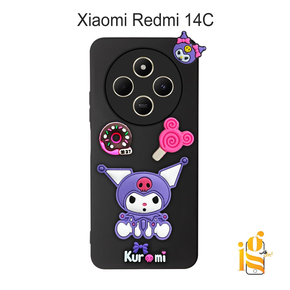 قاب گوشی کرومی برای موبایل شیائومی Redmi 14C