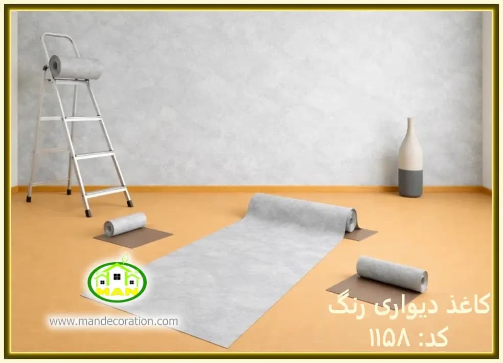 کاغذ دیواری رنگ طوسی کد:1158