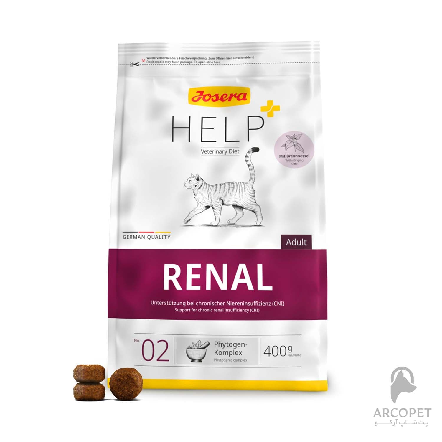 غذای خشک گربه رنال جوسرا Renal وزن 2 کیلوگرم — تصویر ۲