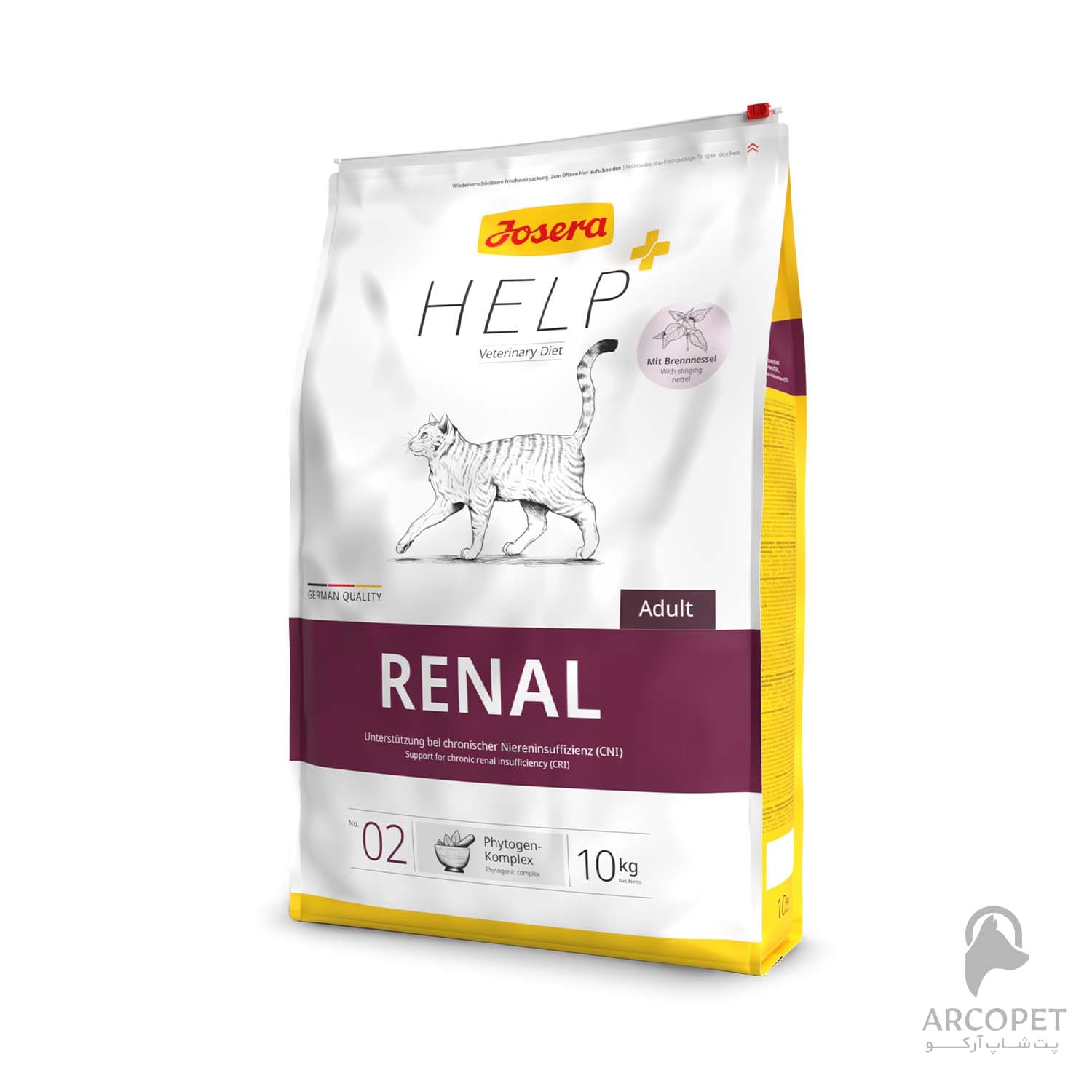 غذای خشک گربه رنال جوسرا Renal وزن 2 کیلوگرم