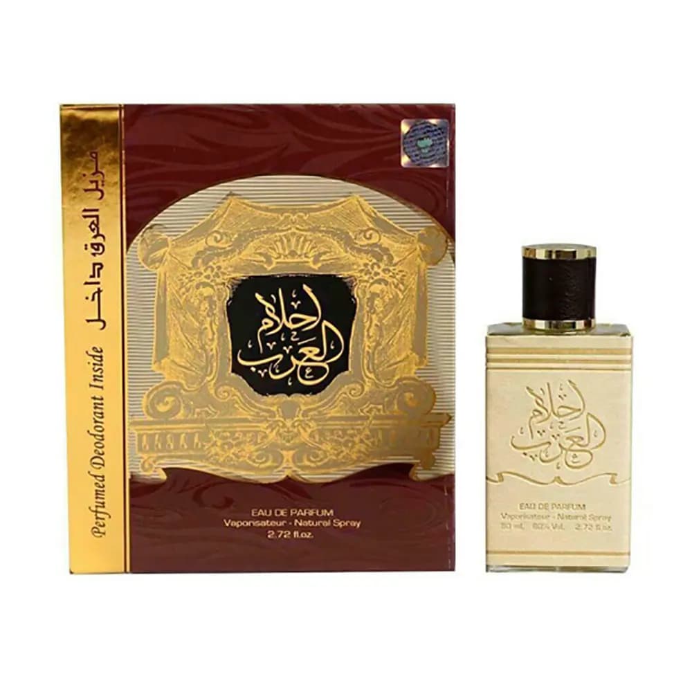 عطر ادکلن احلام العرب ارض الزعفران Ahlam al Arab