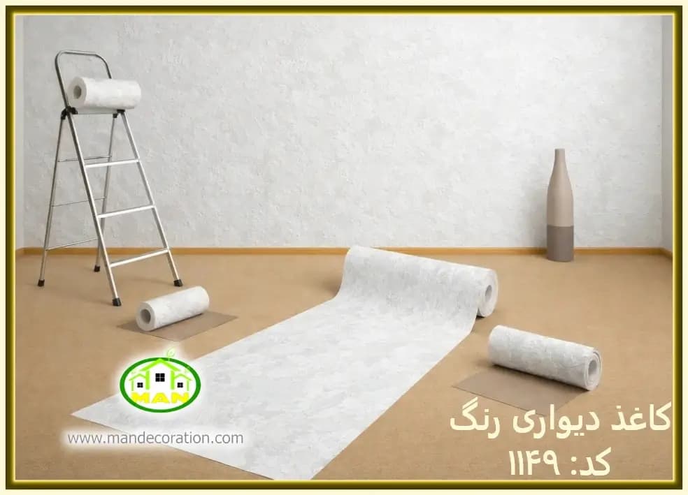 کاغذ دیواری رنگ طوسی کد:1149