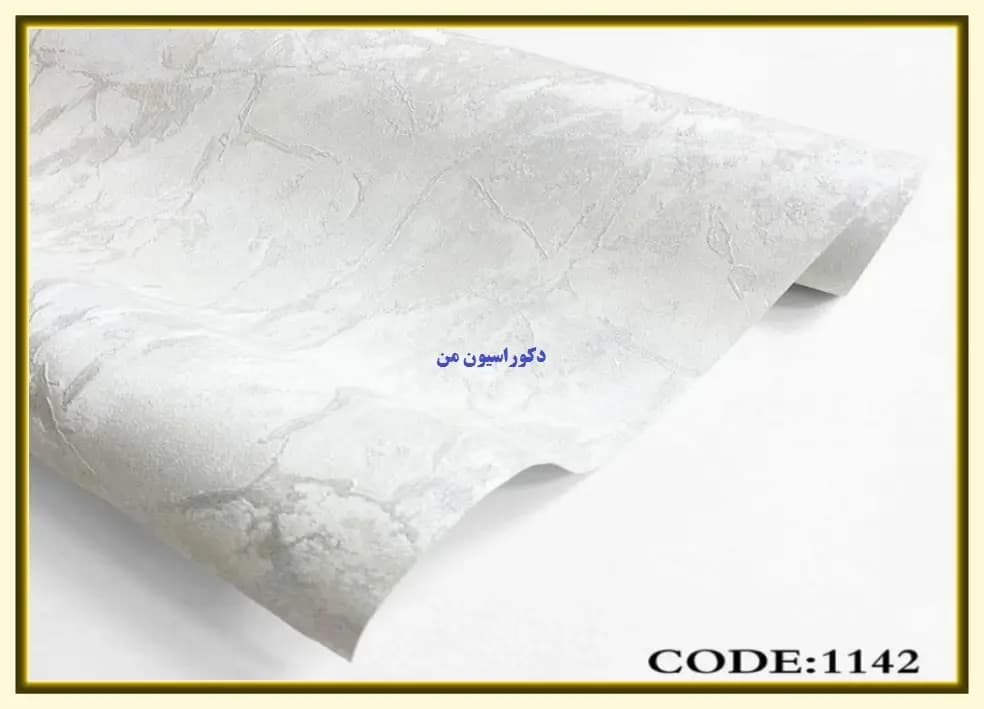 کاغذ دیواری رنگ طوسی کد:1142 — تصویر ۲