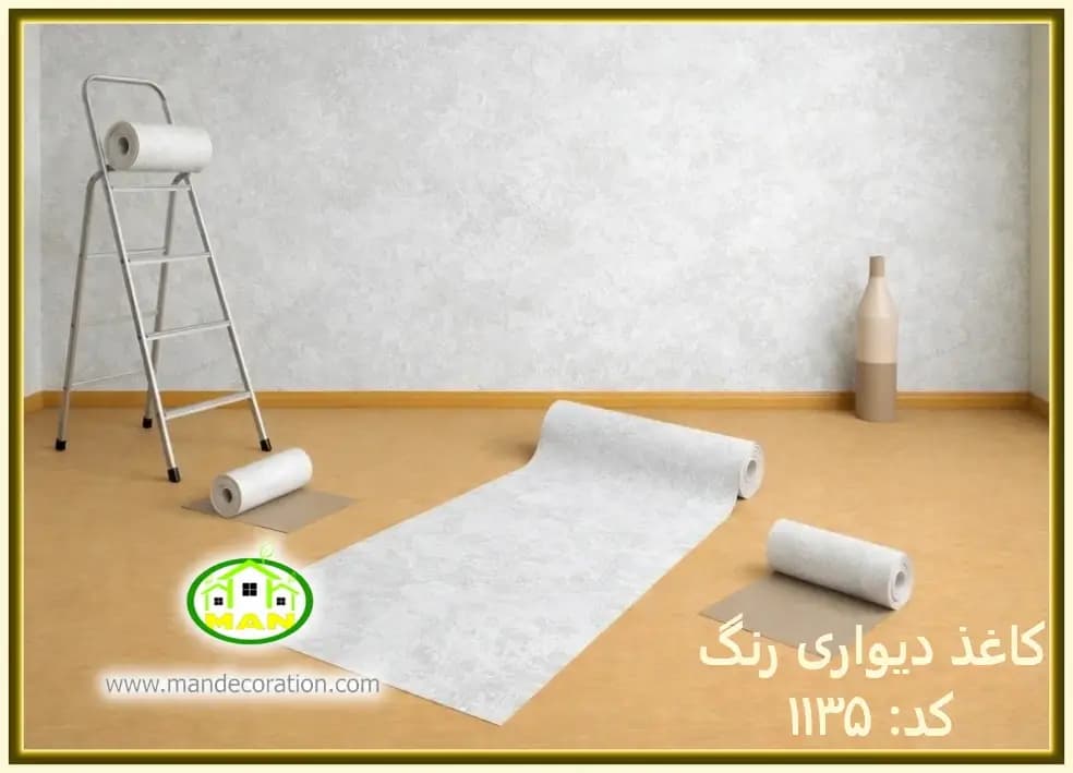 کاغذ دیواری رنگ طوسی کد:1135