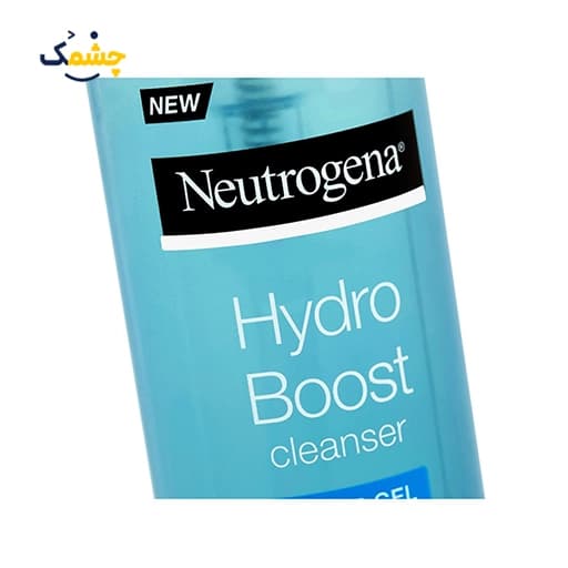 ژل شستشو هیدرابوست نیتروژینا حجم 200 میل|Neutrogena Hydro Boost Cleansing Gel-foam 200 ml — تصویر ۳