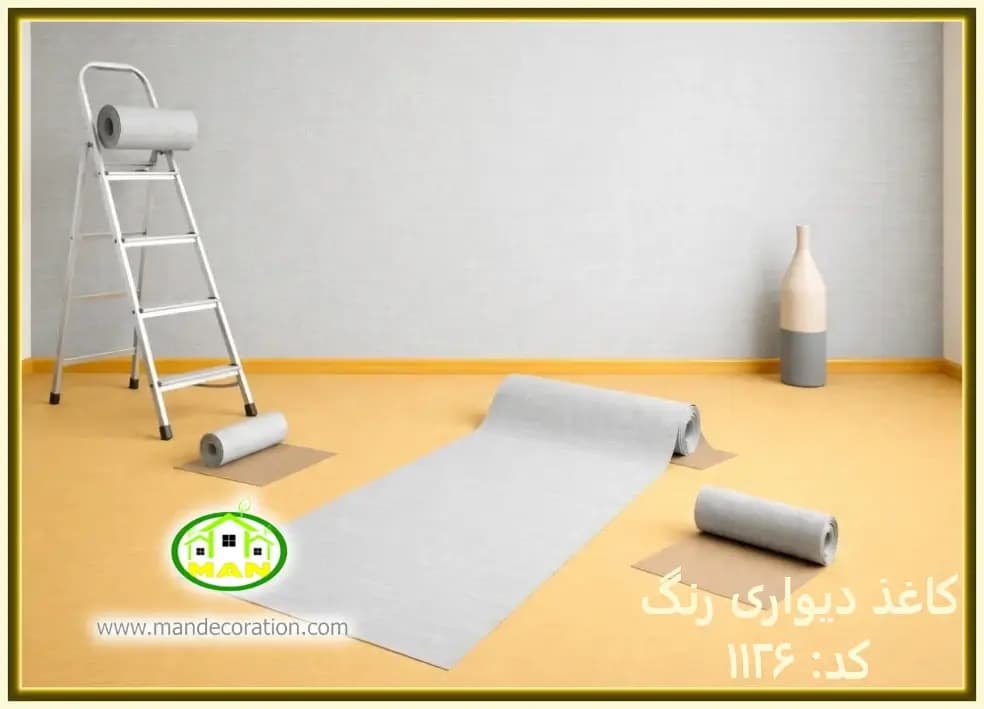 کاغذ دیواری رنگ طوسی کد:1126