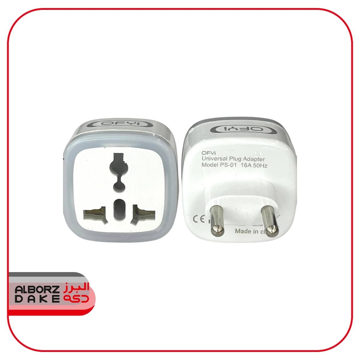 تبدیل 3 به 2 لایت دار OFYI PS-01