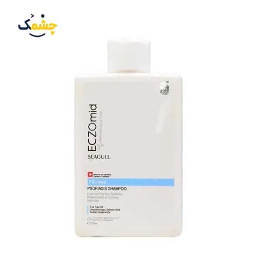 شامپو مناسب پوست سر دارای خشکی اگزومید سی گل 250 میلی لیتر | Psomed Pesoriasis Shampoo Eczomid