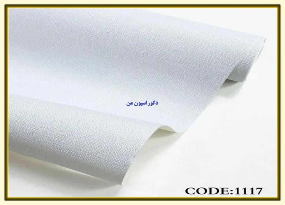 کاغذ دیواری رنگ طوسی کد:1117