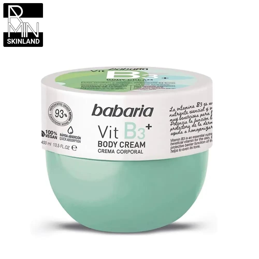 کرم بدن ویتامین B3 باباریا حجم 400ml